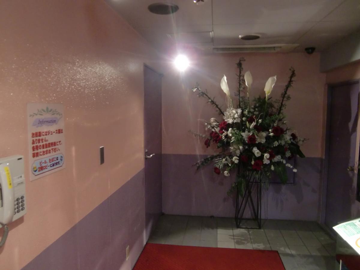 Golf Nagasaka (Adults Only) Hotel โฮคุโตะ ภายนอก รูปภาพ