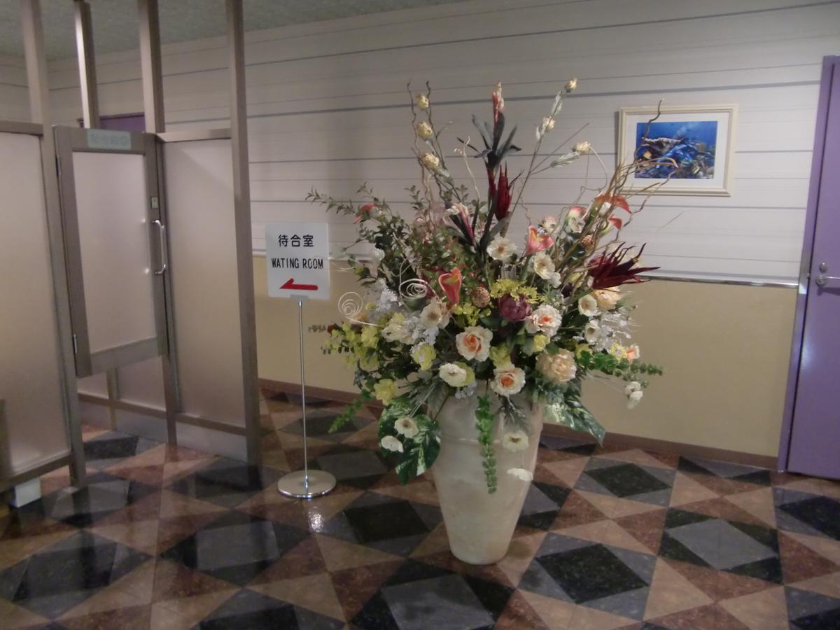 Golf Nagasaka (Adults Only) Hotel โฮคุโตะ ภายนอก รูปภาพ